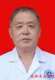 马意成（成都市金牛区名中医）