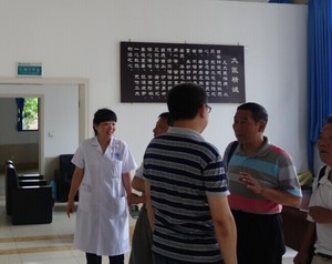 市民政局、老年发展基金会领导视察我院